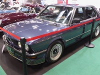 retromobile_2024_020