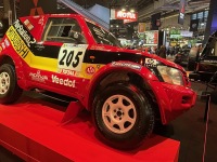 retromobile_2025_fschn_111