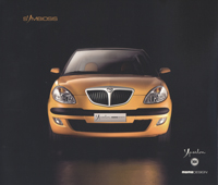 ypsilon_brochure_momo_design_2005